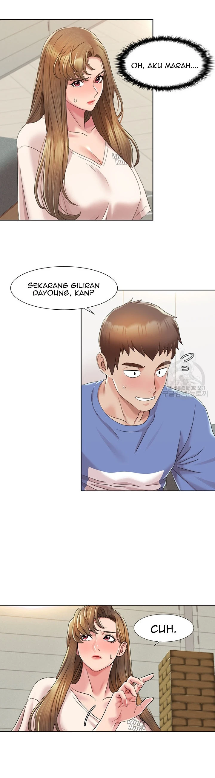 Neulsome Studio Chapter 05 - Page 27